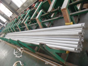Austenitic Stainless Steel Pipes304 316